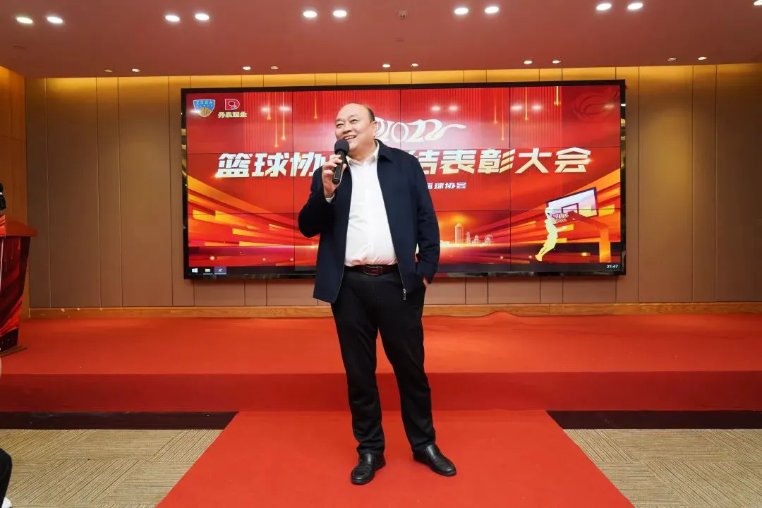 哪里能找到关于智能球衣在篮球训练中应用的信息_2