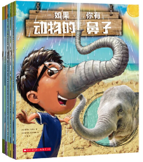 篮球训练心得体会200字左右作文_1