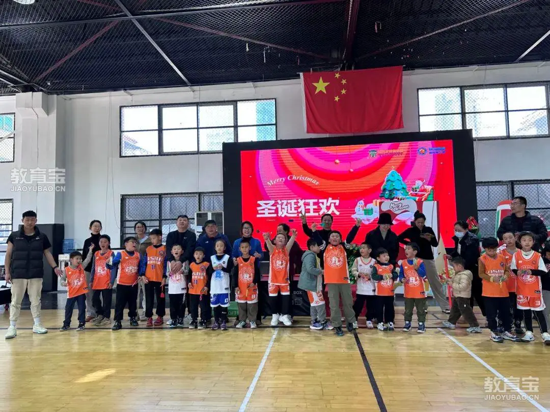 篮球训练时英语专业术语_2
